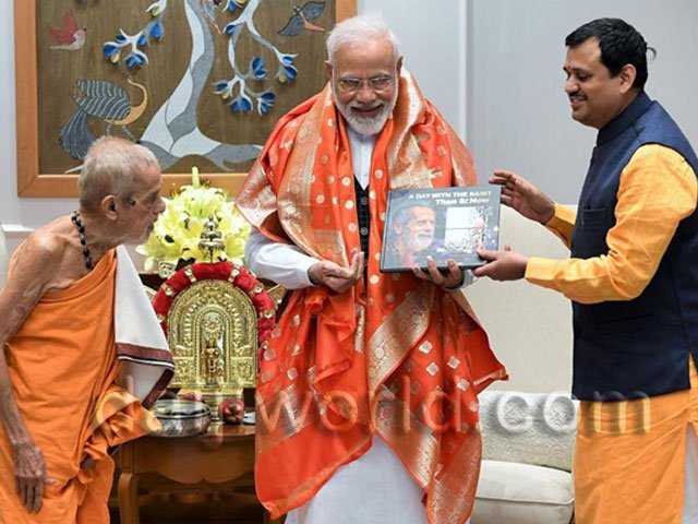 A Day with a Saint - Pejavara Sri Vishwesha Teertha Swamiji