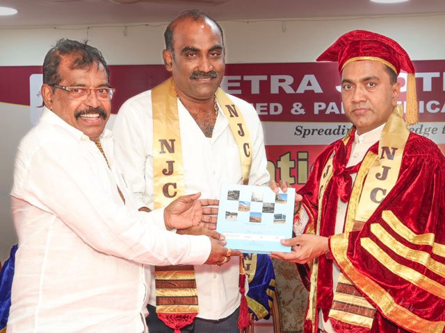 Udupi Then and Now by Astro Mohan