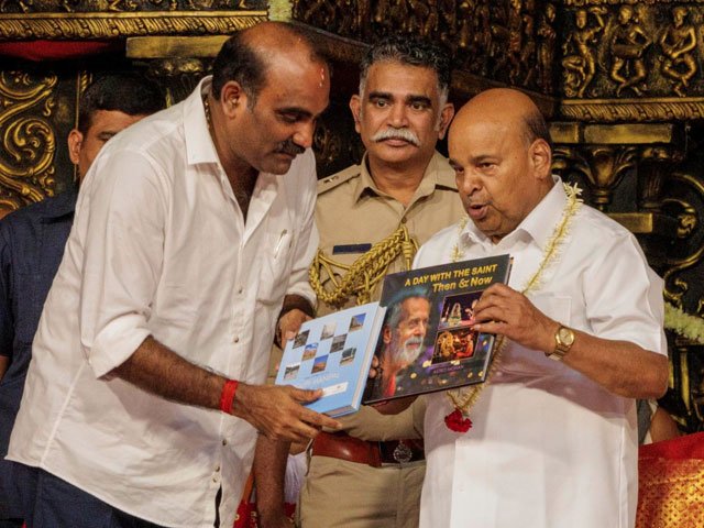 Udupi Then and Now by Astro Mohan