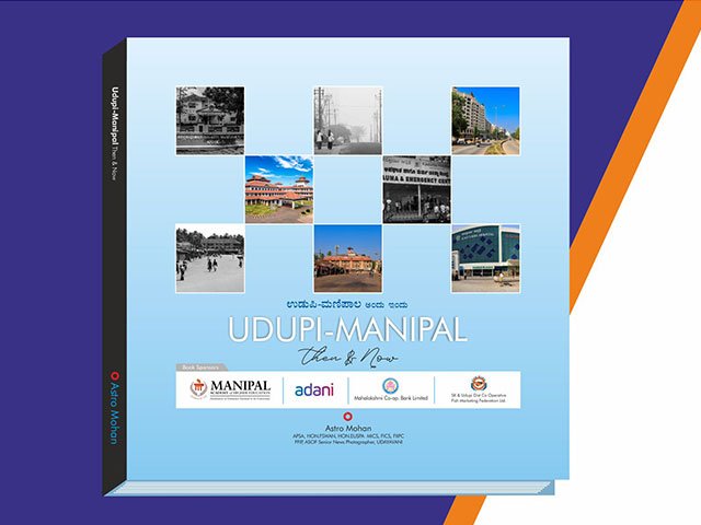 Udupi Then and Now by Astro Mohan