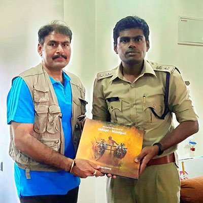 Annamalai-Astromohan-Udup-01i